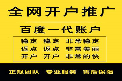 案例分析：SEM外包公司如何助力企业实现业绩增长